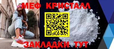 наркотики Волжский