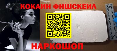 скорость mdpv Волжск