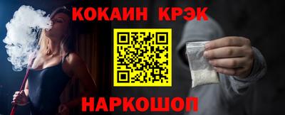 скорость mdpv Волжск