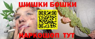 амфетамин Волгодонск