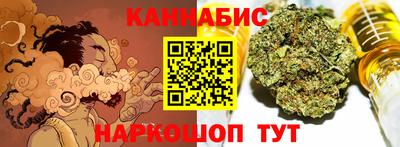 амфетамин Волгодонск