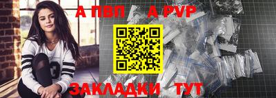 наркотики Волжский