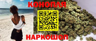 наркотики Волжский