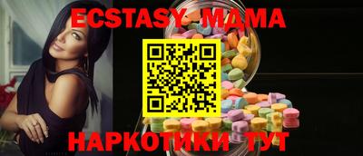 наркотики Волжский