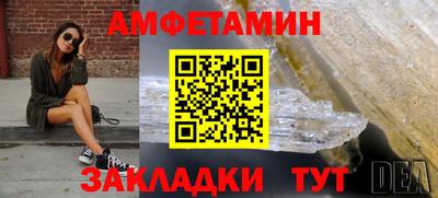 наркотики Волжский