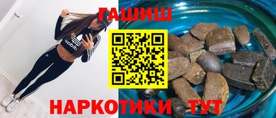 наркотики Волжский