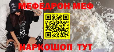 наркотики Волжский