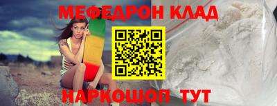 наркотики Волжский